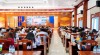 Cán bộ, đảng viên của huyện Phú Riềng tham dự hội nghị trực tuyến nghiên cứu, học tập chuyên đề năm 2025